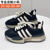 34黑色工作鞋 313233小码 2025新款 厚底增高老爹鞋 女鞋 小蛮腰阿甘鞋