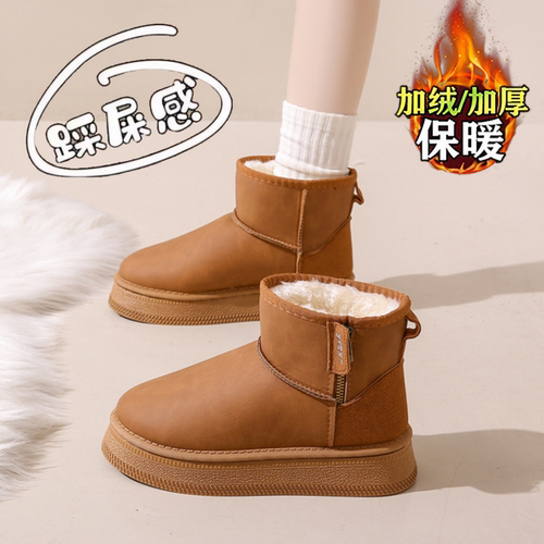 踩屎感厚底雪地靴女加绒面包棉鞋