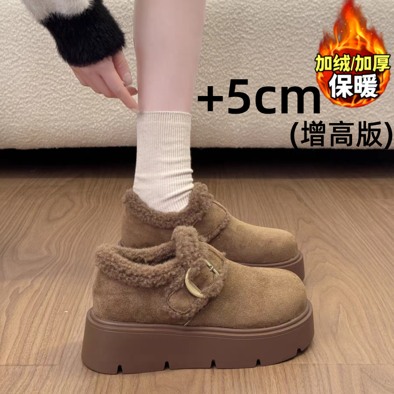 【好物推荐】加绒勃肯毛毛棉鞋