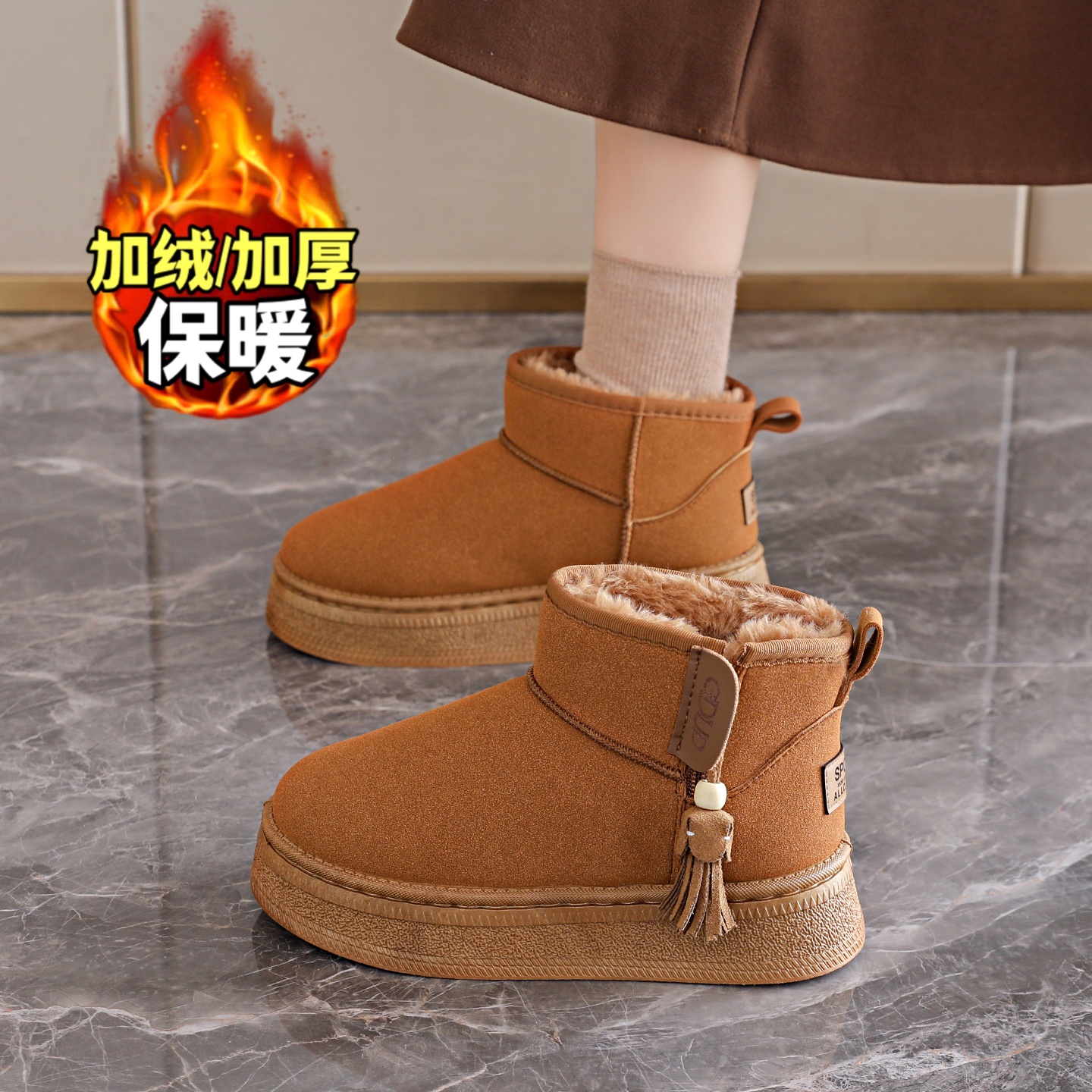 【定制大码】加绒雪地靴毛毛棉鞋