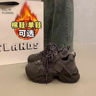 【好物推荐】加绒老爹鞋运动棉鞋