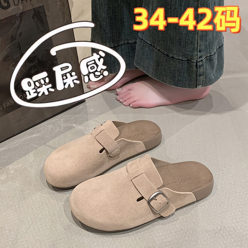 【全网热销】巨舒适！勃肯鞋半拖