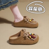 34码 厚底勃肯鞋 秋季 一脚蹬博肯单鞋 袋鼠包头半拖鞋 女外穿2025新款