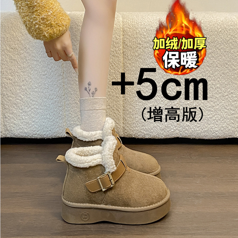 【1万+人种草】加绒高帮勃肯棉鞋