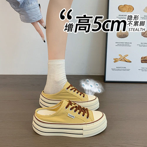 【巨好看】薄款帆布鞋包头半拖鞋