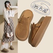 女2025春秋新款 复古博肯半拖鞋 外穿一脚蹬包头拖鞋 厚底勃肯鞋 34码