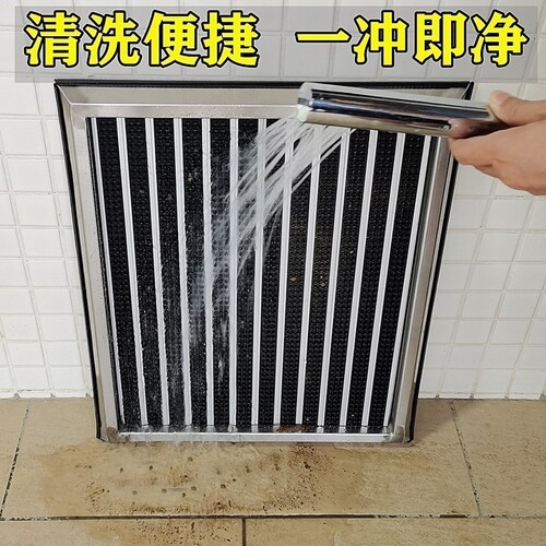 非电动消毒户外清洁擦鞋底神器刷洗家用除尘办公室鞋底机进门入户