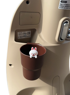 女生电动车奶茶杯架装饰品