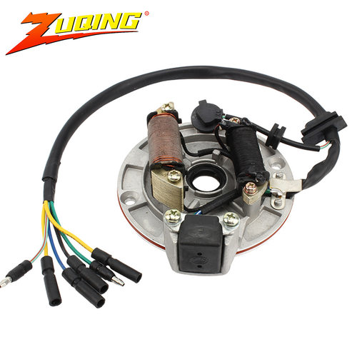 适用于力帆125cc发动机摩托车改装配件油冷发动机电磁点火定子线