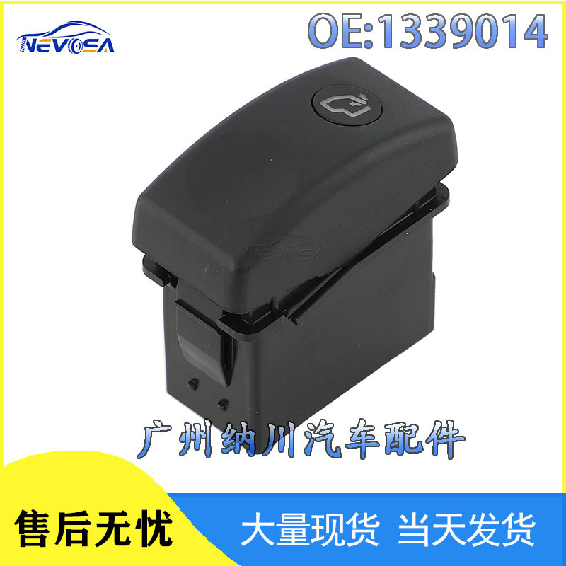 1339014适用于达夫DAF XF95 XF105 CF 卡车配件空调面板按钮开关