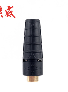 高压清洗机洗车器鸭嘴枪头高低压可调扇形枪头喷头207bar 3000psi