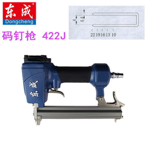 东/成码钉枪FF-422J码钉枪气动气钉枪射钉直钉枪装订建筑东城