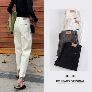 杏色牛仔裤2026年四季潮流宽松直筒老爹裤哈伦高腰萝卜裤女休闲裤