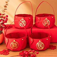 Ручная корзина -Фуман Синджу [отправить 8 небольших благословений]