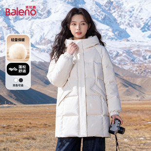 班尼路白色连帽羽绒服女2025新款冬季面包服中长款加厚棉服外套Q