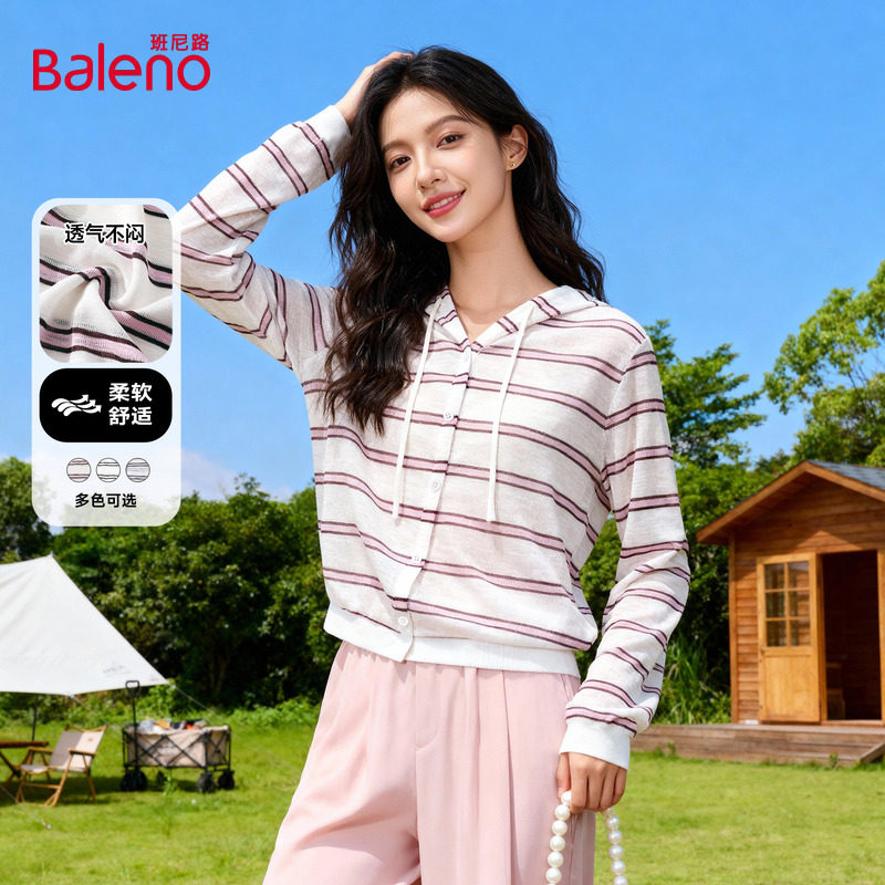 班尼路粉色条纹拼色开衫上衣女2026新款春夏季慵懒薄款连帽外套Q,女装/女士精品,短外套,淘宝优惠券,粉丝福利购,淘宝优惠卷