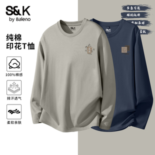 打底衫 中国风纯棉男士 内搭上衣服 2025秋季 班尼路S&K复古T恤男长袖