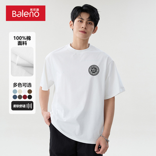 男士 班尼路白色山系短袖 重磅纯棉体恤宽松大码 男2025夏季 t恤 新款