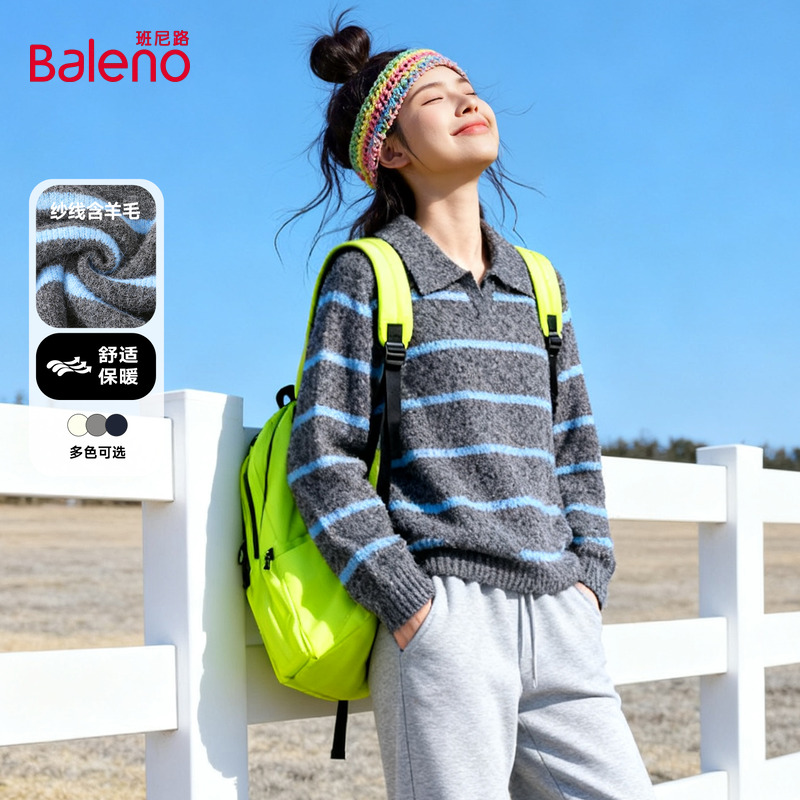 班尼路Polo领条纹针织毛衫女2025秋冬新款软糯亲肤宽松休闲毛衣Q
