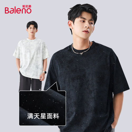 班尼路炒色满天星亮片t恤男夏季