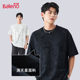 班尼路炒色满天星亮片t恤男夏季 潮牌青少年痞帅短袖 美式 复古半袖