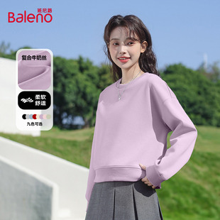 班尼路紫色衛衣女2025年新款 短款 美式 潮牌設計感圓領上衣女Q 秋季
