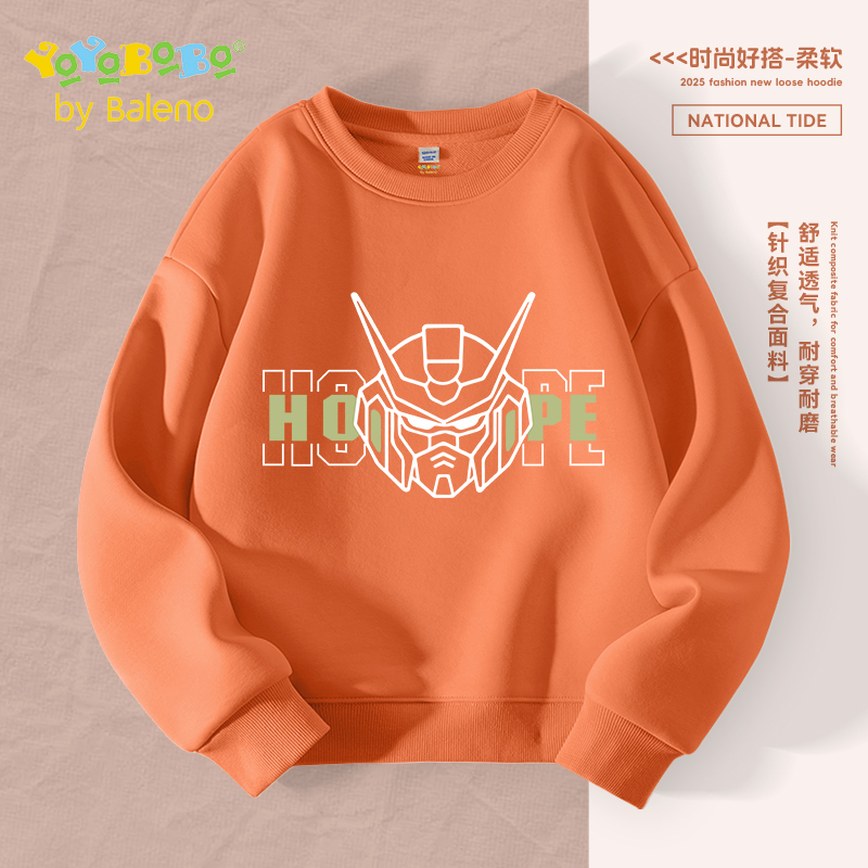 班尼路童装YBB系列男童卫衣秋季儿童圆领上衣2025新款男大童秋装