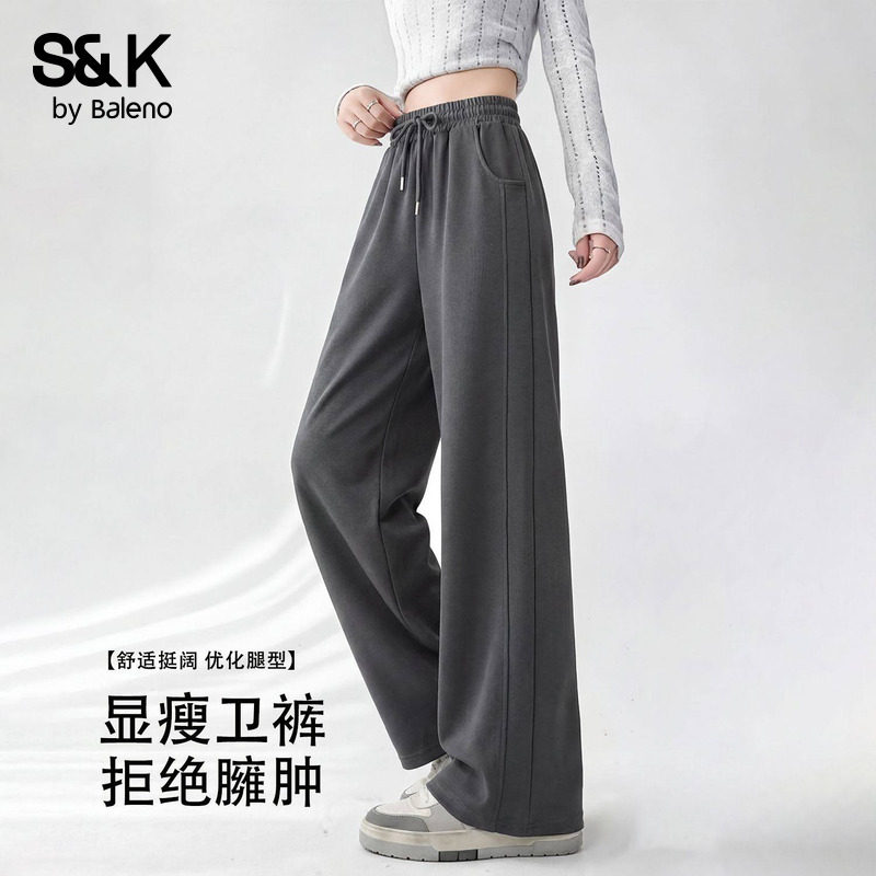 班尼路高腰拼接窄版直筒裤女2026新款休闲运动宽松阔腿百搭卫裤Q,女装/女士精品,休闲裤,淘宝优惠券,粉丝福利购,淘宝优惠卷