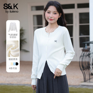 长袖 班尼路S&K系列白色圆领打底衫 内搭修身 女秋季 T恤上衣女Q 新款
