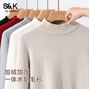 班尼路S&K系列半高领罗纹打底衫女2025秋冬款加绒保暖针织毛衫Q
