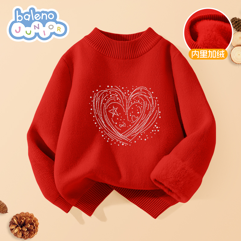 班尼路童装女童毛衣儿童红色加绒打底衫2026新款小女孩冬季拜年服