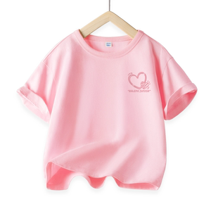 班尼路童装男女童短袖t恤男孩夏季体恤2026新款纯棉上衣儿童夏装