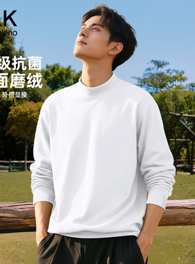 班尼路S&K加厚绒德半高领打底衫男冬季双面绒保暖内搭男士T恤Y