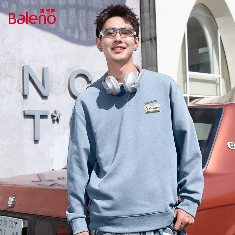 班尼路卫衣男款秋季浅蓝色熊猫