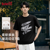 t恤男款 夏季 重磅纯棉五分袖 班尼路宽松透气短袖 男生百搭休闲半袖