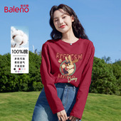 t恤女2026春季 新款 红色内搭打底衫 班尼路正肩圆领长袖 修身 上衣Q