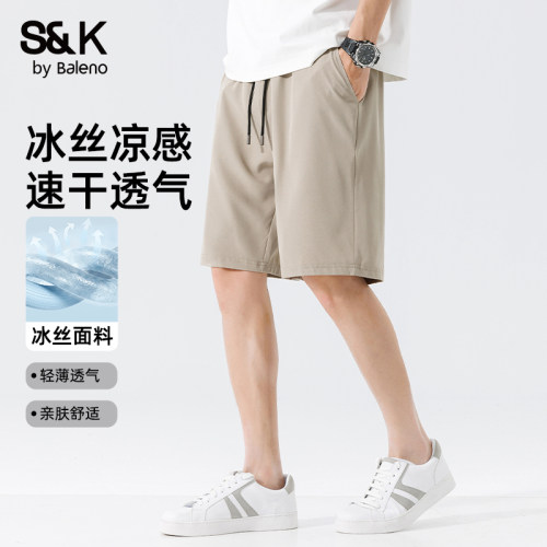 班尼路冰丝短裤男宽松运动五分裤