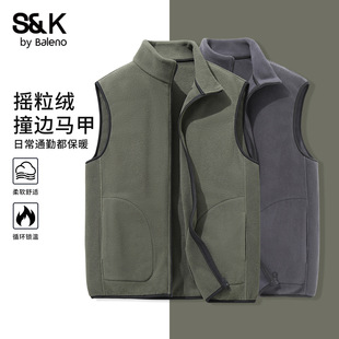 班尼路S&K墨绿色马甲男款 复古摇粒绒撞边上衣保暖加厚外套男 冬季