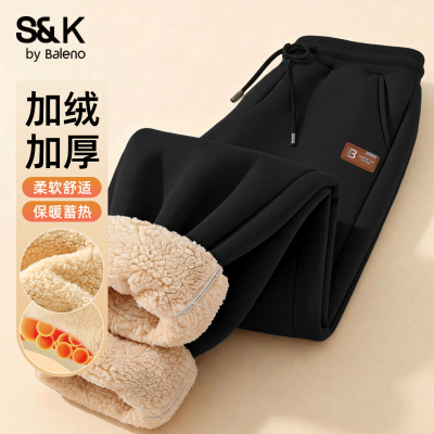 班尼路S&K加绒加厚裤子男款冬季