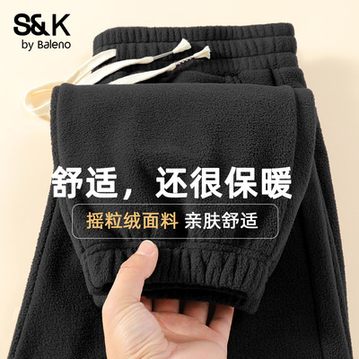 班尼路S&K摇粒绒裤子男款保暖裤