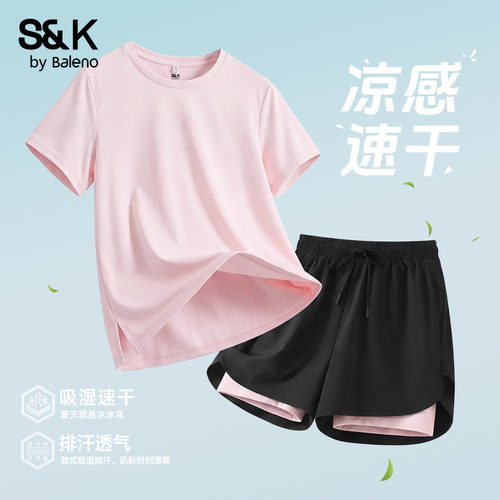 班尼路SK系列粉色速干运动套装女夏款跑步健身凉感短袖短裤套装Q