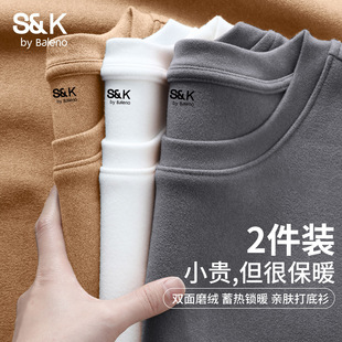 加绒加厚保暖内搭长袖 秋冬季 T恤男秋衣 男款 班尼路S&K双面绒打底衫