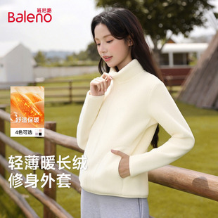 轻薄上衣Q 毛绒修身 班尼路加绒外套女2025冬新款 加厚保暖外衣开衫