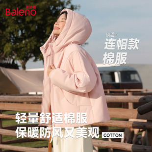 班尼路棉服秋冬女加绒连帽加厚保暖日系短款面包服爆款百搭外套Q