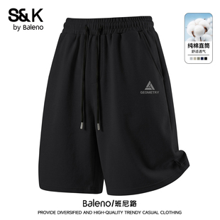 新款 夏季 美式 大裤 班尼路S&K纯棉短裤 衩宽松运动五分休闲中裤 男款