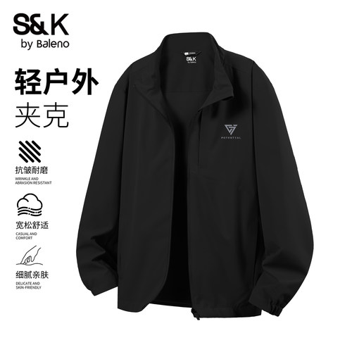班尼路S&K系列立领夹克男士