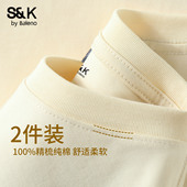 班尼路S&K纯棉短袖 男款 套头圆领打底衫 2件装 日式 慵懒感纯色t恤男A