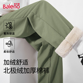 裤 班尼路棉裤 子 绿色休闲长裤 防寒男士 男冬季 加绒加厚保暖直筒卫裤