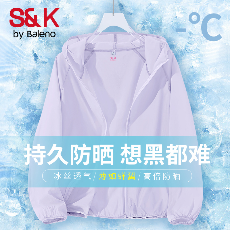 #ɫ S ·S&Kϵб˿ɹŮļ2025¿ⱡɫQ59.9Ԫ