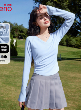 班尼路蓝色V领修身长袖女2025秋季新款亲肤透气百搭内穿打底上衣Q
